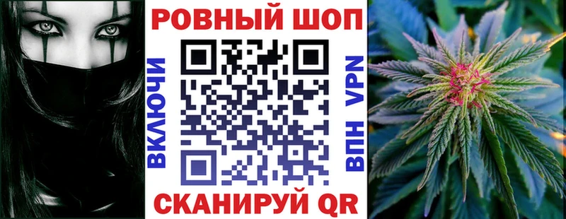 Виды наркотиков купить Майский ГАШИШ  Alpha-PVP  Меф мяу мяу  Амфетамин  Бошки Шишки 