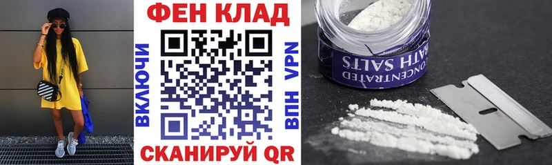 blacksprut ссылка  Майский  АМФЕТАМИН Розовый  купить  