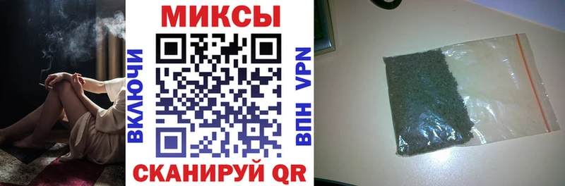 ОМГ ОМГ вход  дарнет шоп  Майский  Бутират буратино 