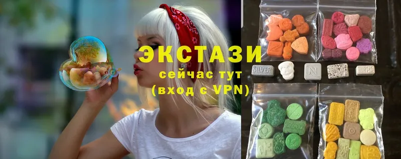 купить   Майский  Ecstasy VHQ 