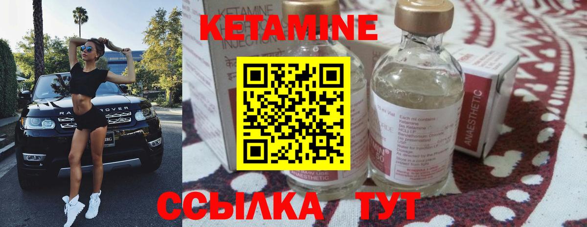 Майский  Alpha-PVP  Каннабис  Вход с VPN  Мефедрон  Бошки Шишки  Гарик 