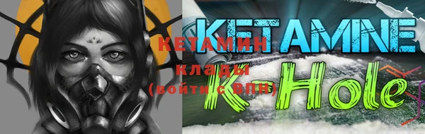 бошки Остров