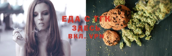 бошки Остров