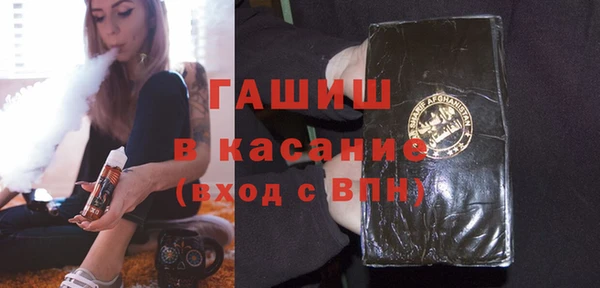 бошки Остров
