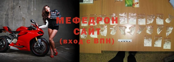соль курить ск Нягань