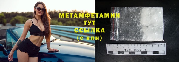 кокаин перу Няндома