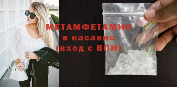 бошки Остров