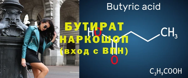 кокаин перу Няндома
