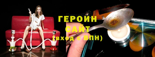 таблы Верея