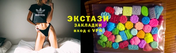 кокаин перу Няндома