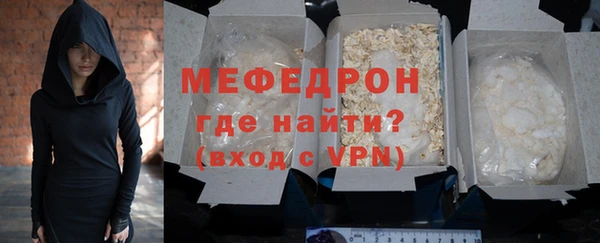 дживик Осташков