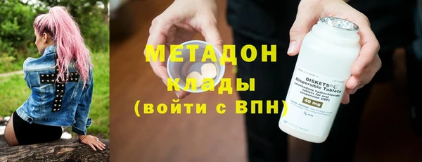 соль курить ск Нягань