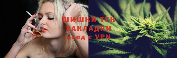 кокаин перу Няндома