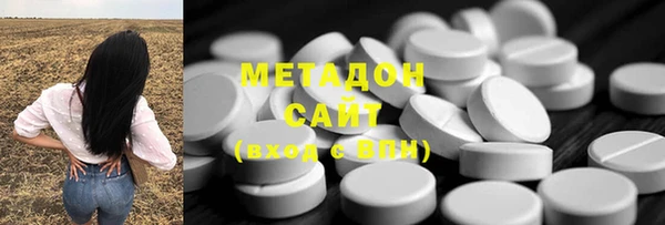 дживик Осташков
