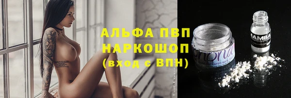 соль курить ск Нягань