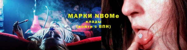 дживик Осташков