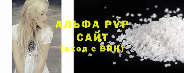 кокаин перу Няндома