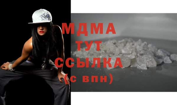 дживик Осташков