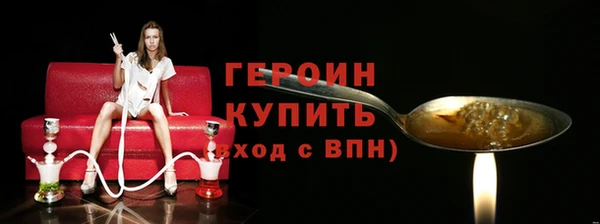 дживик Осташков