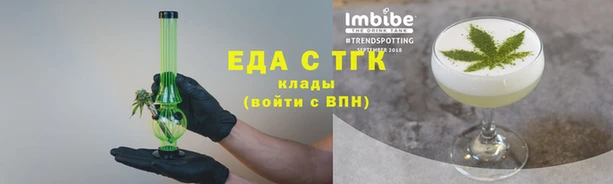 бошки Остров