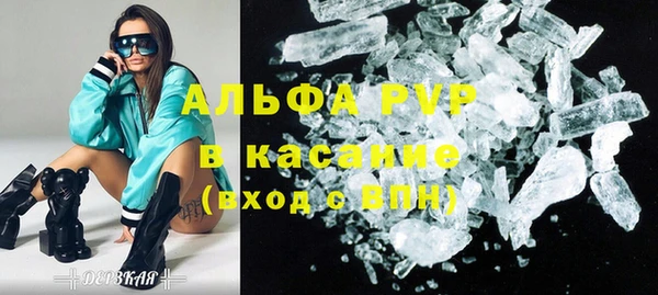 кокаин перу Няндома