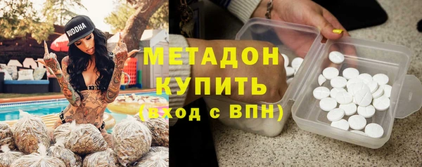 бошки Остров
