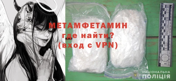бошки Остров