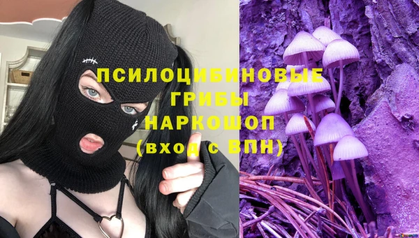 соль курить ск Нягань
