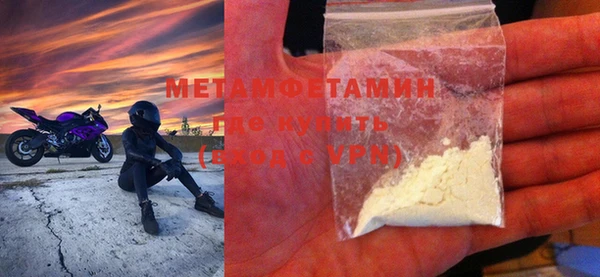 дмт Валдай