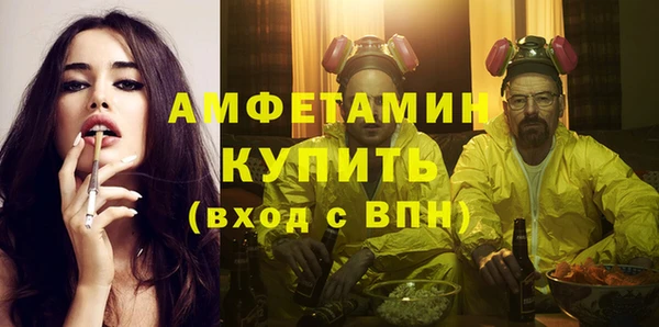бошки Остров