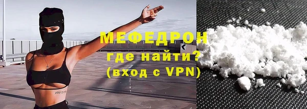 дживик Осташков
