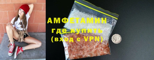 бошки Остров