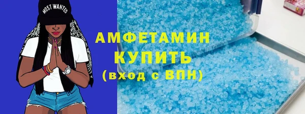 бошки Остров