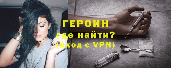 соль курить ск Нягань