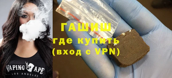 дживик Осташков