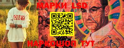 прущие крисы Балашиха
