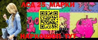 прущие крисы Балашиха