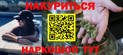 а пвп мука Балахна