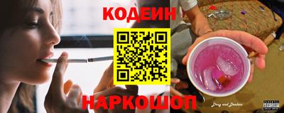 первитин Балаково