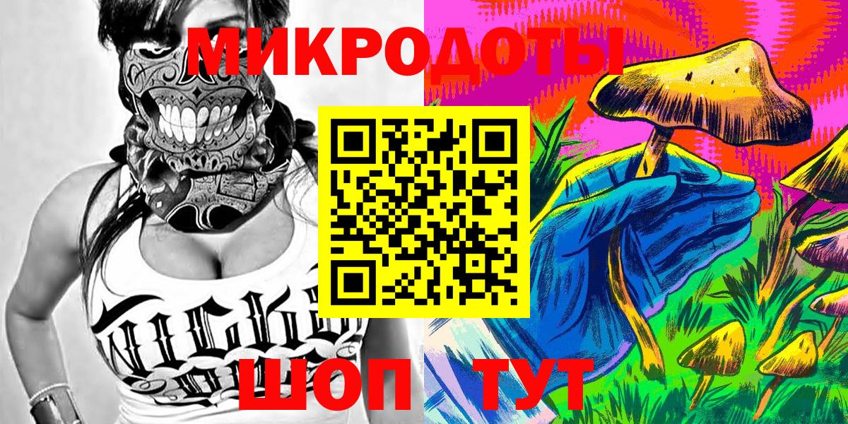 Майский  Псилоцибиновые грибы прущие грибы  Вход с VPN  Псилоцибиновые грибы GOLDEN TEACHER 